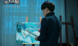 画室惊魂在线观看,揭秘在线观看背后的惊悚真相